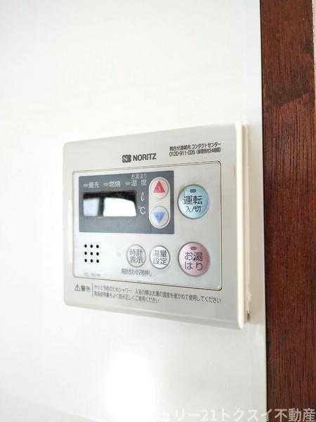 ハッコー佐倉マンション