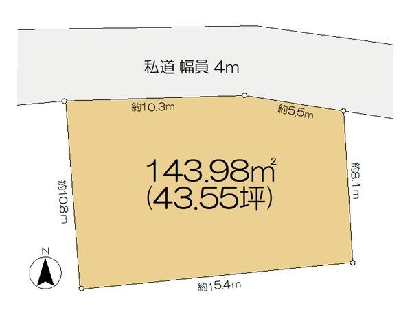 佐倉市城　売地