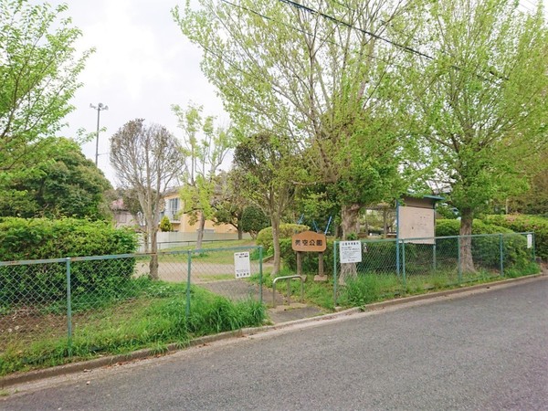 印旛郡酒々井町上本佐倉1丁目の土地(美空公園)
