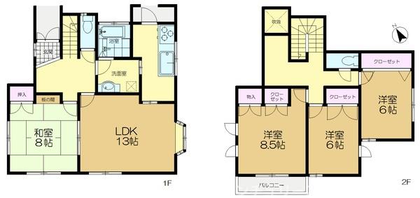 四街道市鷹の台　中古戸建