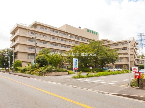 四街道市鷹の台4丁目の中古一戸建て(医療法人沖縄徳洲会四街道徳洲会病院)