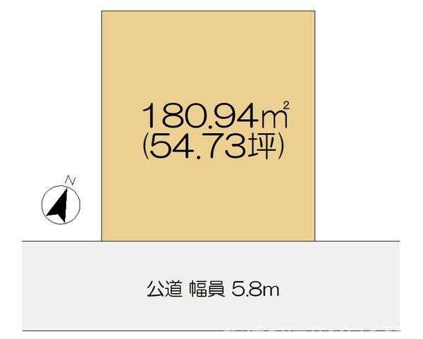 佐倉市ユーカリが丘　売地