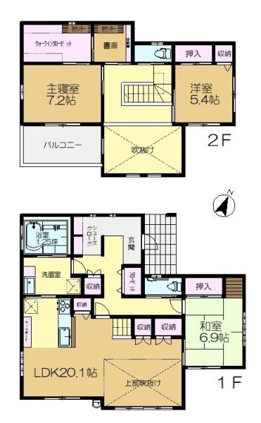 市原市うるいど南1丁目