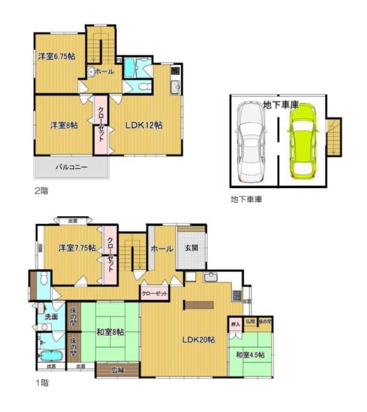 四街道市美しが丘３丁目の中古一戸建て