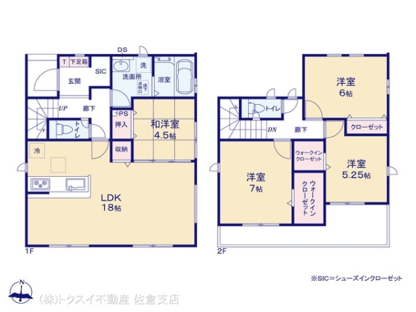 佐倉市野狐台町の新築一戸建