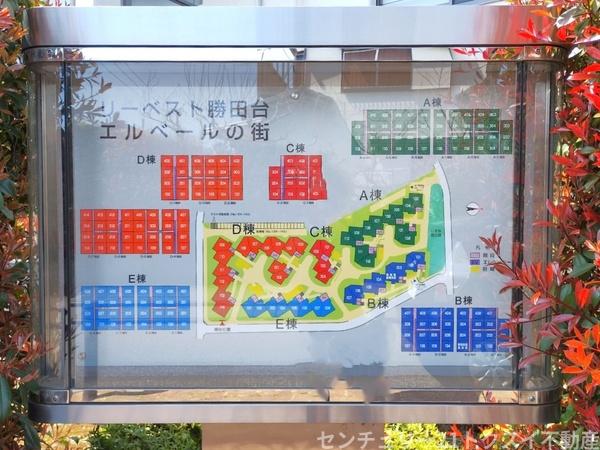 リーベスト勝田台エルベールの街Ｅ棟