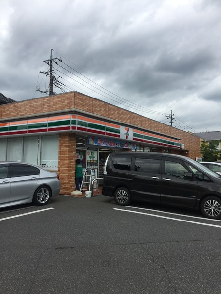 佐倉市染井野7丁目の中古一戸建て(セブンイレブン佐倉染井野3丁目店)