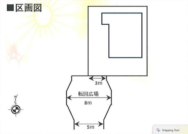 佐倉市臼井台(18ー12)　新築戸建　全1棟