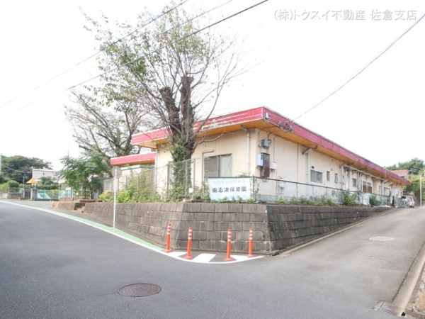 佐倉市中志津18期 新築戸建 全1棟 1号棟(南志津保育園)
