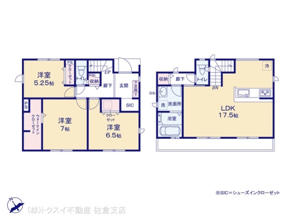 佐倉市西志津6期　グラファーレ西志津　新築戸建全1棟