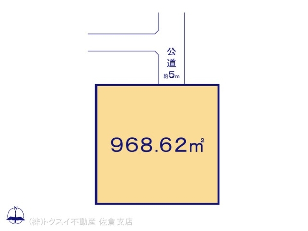 四街道市大日(864ー23)売地