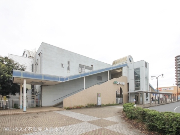 印旛東酒々井4丁目24ー1期新築戸建1号棟全1棟(JR「酒々井」駅)