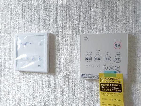 印旛東酒々井4丁目24ー1期新築戸建1号棟全1棟