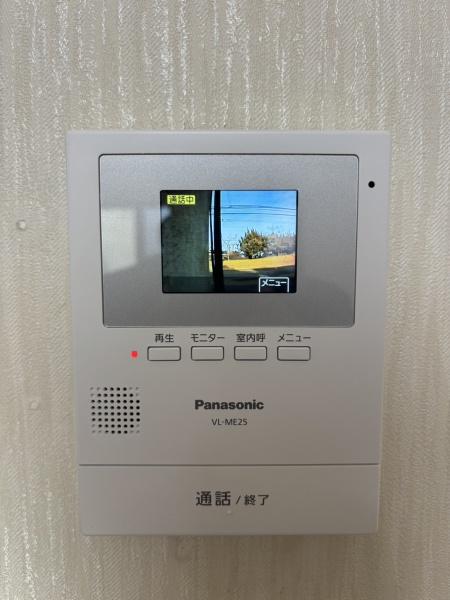 佐倉市鍋山町の中古一戸建て