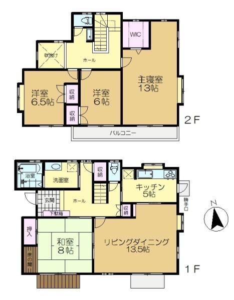 佐倉市白銀４丁目の中古一戸建て
