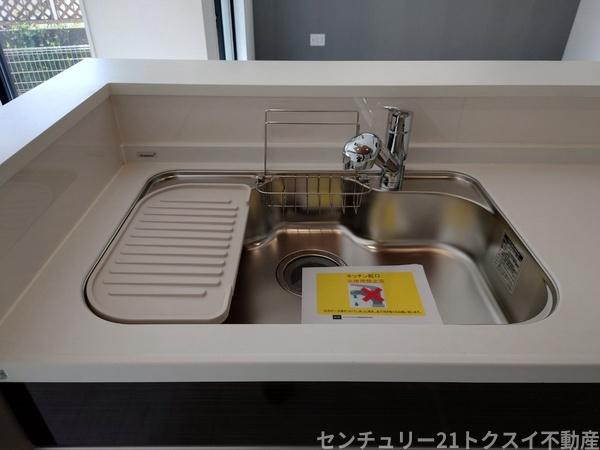 四街道市大日15期4号棟新築戸建