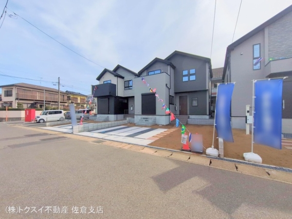 四街道市大日15期2号棟新築戸建