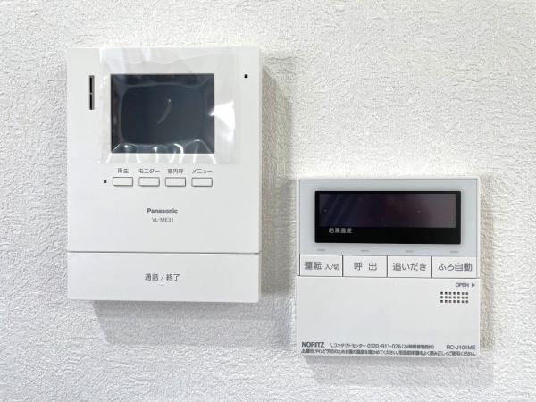 佐倉市山王２丁目の中古一戸建て