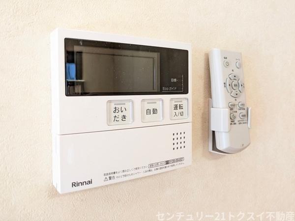 佐倉市表町２丁目の中古一戸建て