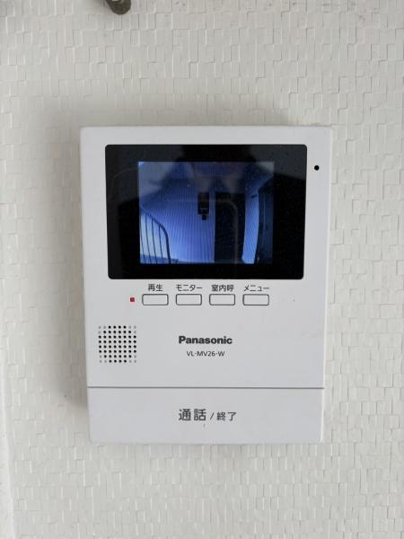 志津グリーンハイツ
