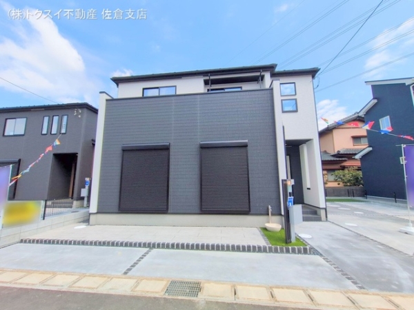 四街道市グラファーレ内黒田2期5棟2号棟新築戸建全5棟