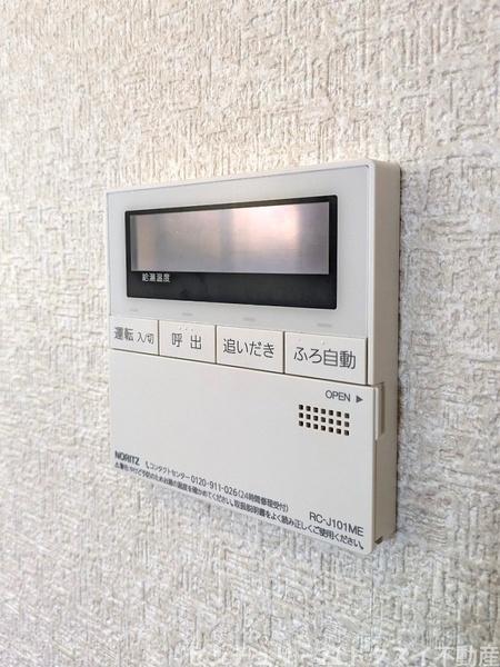 四街道市みそら２丁目の中古一戸建て