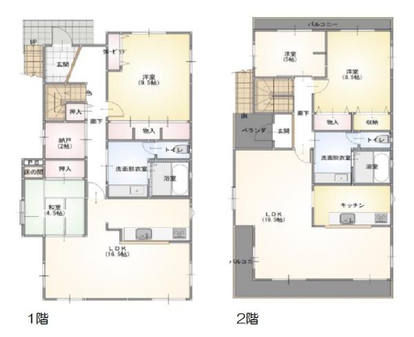 佐倉市上座　中古戸建
