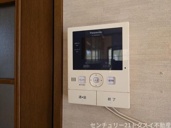 四街道市大日の中古一戸建て