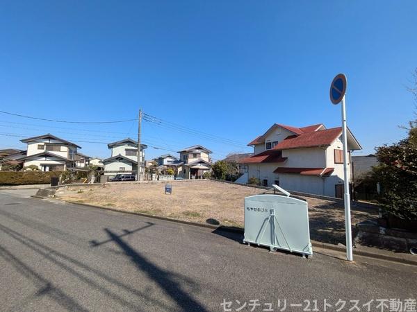 印旛郡酒々井町中央台４丁目の土地