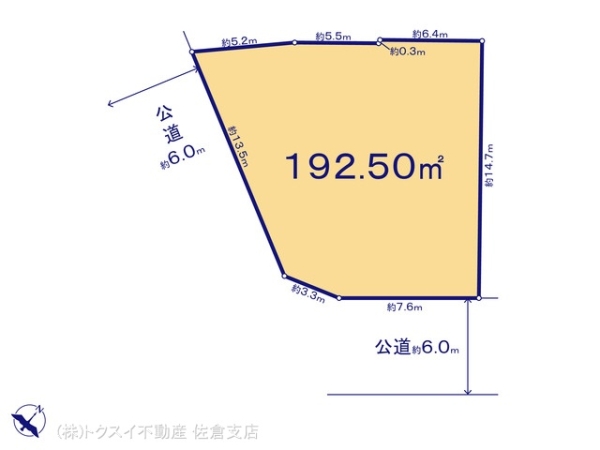 佐倉市上座売地