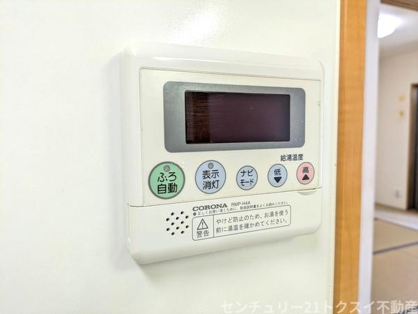 エバーグリーンテラス佐倉
