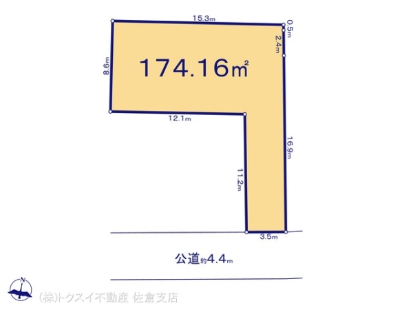 四街道市栗山No_B売地