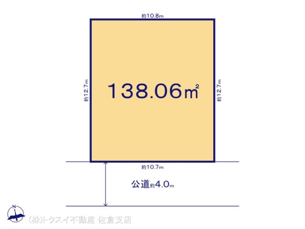 佐倉市臼井(592ー5)No_3売地