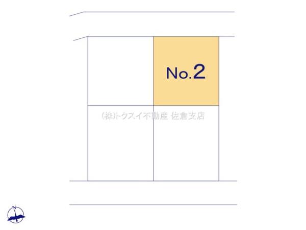 佐倉市臼井の売土地
