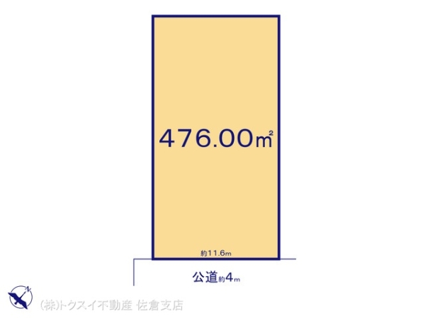 四街道市大日（7ー3）売地