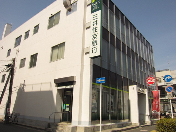 佐倉市千成1丁目の土地(三井住友銀行佐倉支店)