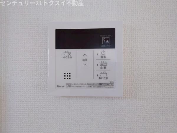 四街道市グラファーレ旭ヶ丘9期2棟2号棟新築戸建全2棟