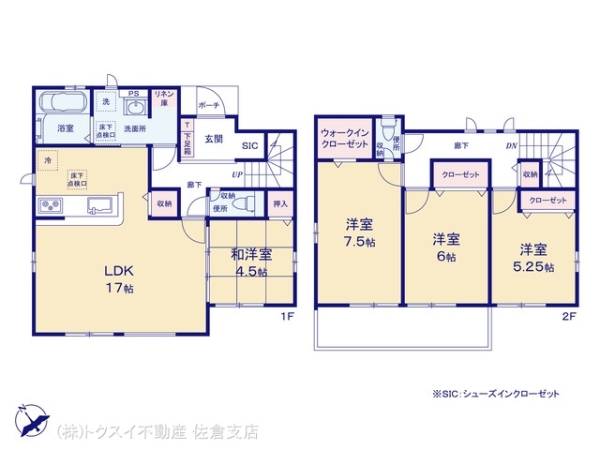 四街道市グラファーレ旭ヶ丘9期2棟1号棟新築戸建全2棟