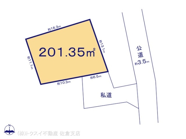 酒々井町中川売地