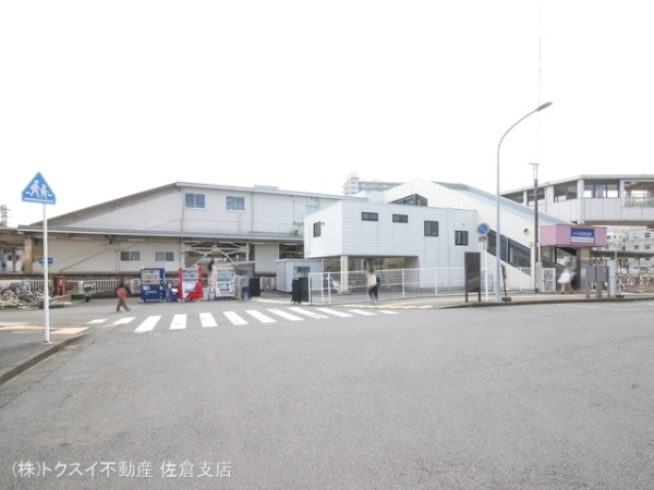 宮前2丁目1号棟新築戸建全1棟(京成本線「京成佐倉」駅)