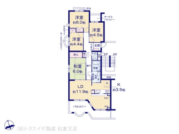 志津アーバンライフ六番館