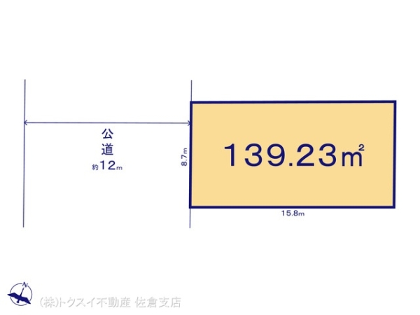 四街道市みそら8期2区画売地全2区画