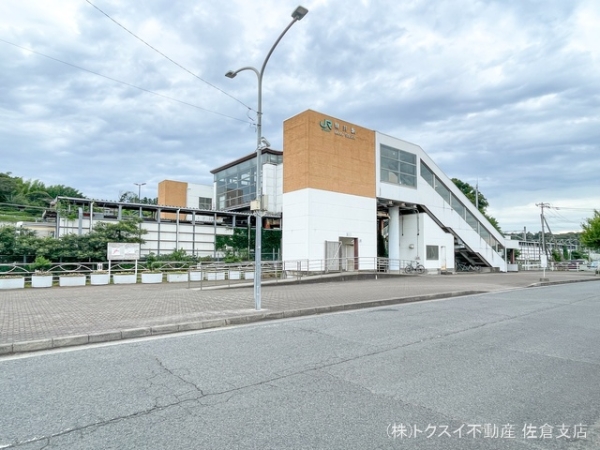四街道市みそら4丁目の土地(総武本線「物井」駅)