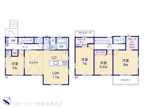 四街道市つくし座6期1号棟新築戸建全1棟