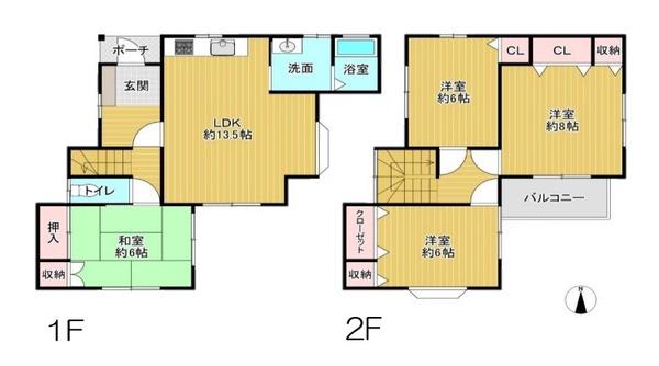 佐倉市城　中古戸建