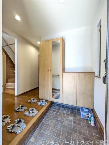 佐倉市染井野７丁目の中古一戸建て
