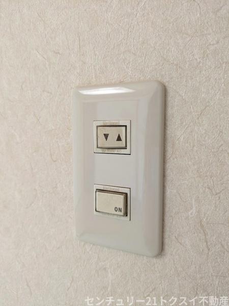 佐倉市染井野７丁目の中古一戸建て