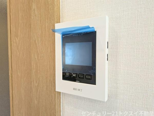 佐倉市染井野７丁目の中古一戸建て