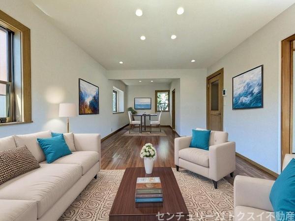佐倉市染井野　中古戸建