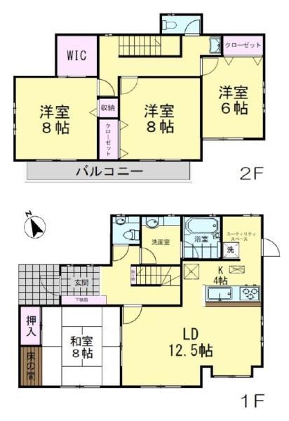 佐倉市大崎台　中古戸建